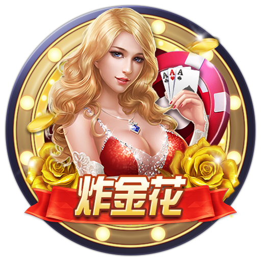 租房子app哪个好 好用的租房软件推荐